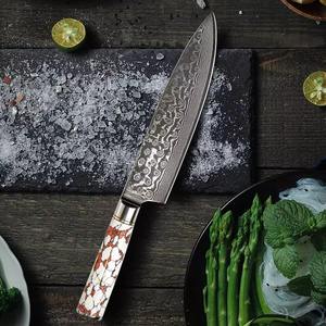 Cuchillo de chef Damasco profesional de alta calidad de 8 pulgadas con Funda de cuero para uso en la cocina. - Product Image 6