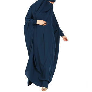 Robe Abaya Juba longue à manches longues de grande taille décontractée pour femmes, vêtements islamiques, vêtements traditionnels musulmans, hijab - Product Image 3