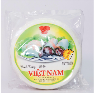 Nhat Huong 500กรัมบะหมี่กระดาษไร้กลูเตนจากเวียดนามขายส่ง - Product Image 1
