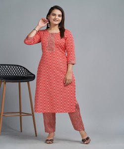 Vêtements islamiques pour femmes musulmanes Costume décontracté cousu pour pelouse Boutique Robe trois pièces à la mode pakistanaise pour l'Aïd Mariage Fête - Product Image 5