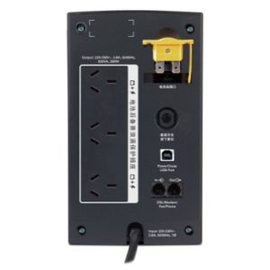 <span class=keywords><strong>APC</strong></span> <span class=keywords><strong>Back</strong></span>-<span class=keywords><strong>UPS</strong></span> 650 390 V/230 W AVR V Batería incorporada Escritorio <span class=keywords><strong>UPS</strong></span> interactivo en línea para computadora - Product Image 5