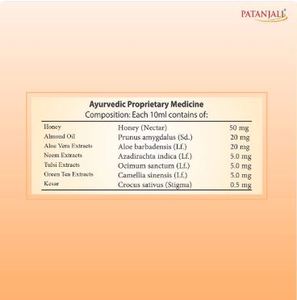 Patanjali Saundarya Gel Douche - Product Image 2