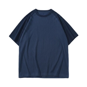 Embroidery <b>Tshirt</b> - Product Image 1