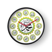 Horloge murale islamique en métal de style antique avec chiffres arabes en or et sculptures en vers sacrés pour les maisons fidèles