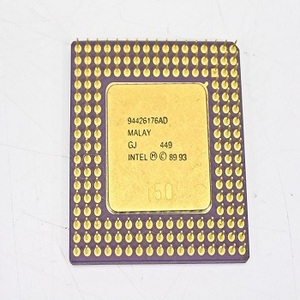 Chatarra de CPU de Alta Calidad - Recuperación de Oro en Procesadores Cerámicos Moscú - Product Image 1
