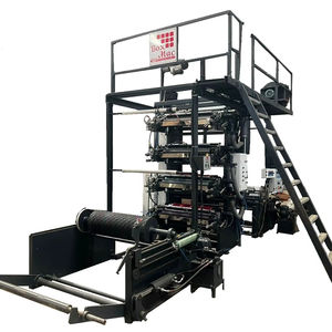 เครื่องพิมพ์ Bagmac รุ่นใหม่ แบบม้วนต่อม้วน กึ่งอัตโนมัติ สี่สี 10 แรงม้า รับประกัน 1 ปี สำหรับวัสดุกระดาษและผ้าไม่ทอ - Product Image 1