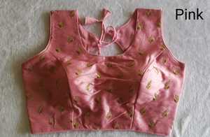 Blusa de seda para mujer, elegante, muy cómoda, ropa de la India, estilo étnico, informal, para fiesta - Product Image 5