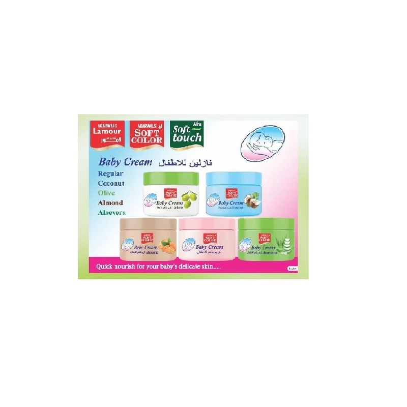 High quality Baby Cream for for
