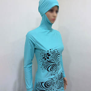 Ensemble de maillots de bain musulmans modestes pour femmes et filles Ensemble de maillots de bain islamiques pour femmes modestes 3 pièces avec pantalon tunique et hijab - Product Image 4