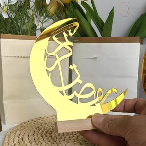 Premium <b>Ramadan</b> Metal Tabletop Calendar-Durable & Waterproof Islamic Festive <b>Decor</b> | <b>Decorative</b> Desk Item for Home - Product Image 3