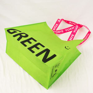 Non-woven Shopping Bag - Product Image 4