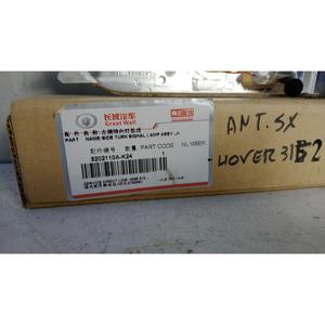GREAT WALL MOTOR โฮเวอร์ ซีรีส์(06>) ไฟเลี้ยวกระจกมองหลังด้านซ้าย 8202110A-K24 - Product Image 6