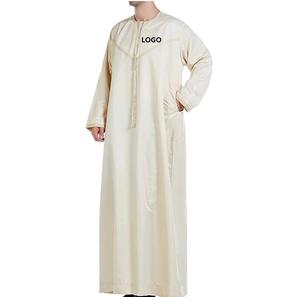 Vêtements ethniques oversize ample à manches longues Dubaï pour hommes teints en plaine Thobe Jubbah marocain musulman islamique vêtements ethniques respirants pour Thobes - Product Image 2