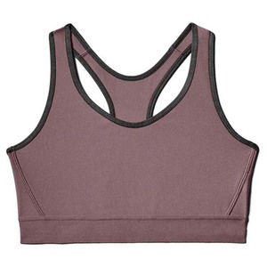 Sujetador Deportivo de Alta Calidad para Mujer, con Logotipo Personalizado al por Mayor, Ligero, de Alta Sujeción, con Aros, Antichoque, de Poliéster y Elastano - Product Image 1