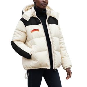 Blouson Bomber Imperméable Rembourré en Coton de Qualité Supérieure Grande Taille, Col Montant, Logo Avant, Vêtement d'Extérieur – Meilleure Vente - Product Image 1