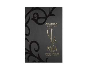 Parfum Nyla Suede par Arabiyat Prestige 80ml Eau de parfum Original Dubaï Arabe Parfums longue durée pour hommes et femmes - Product Image 6