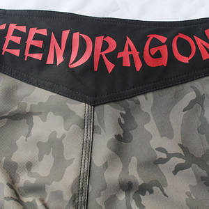 กางเกงมวยไทยขายส่ง กางเกงคิกบ็อกซิ่ง กางเกงมวยไทยสั่งทำพิเศษ ระบายอากาศได้ดี กางเกงชกมวยชาย กางเกง MMA - Product Image 3