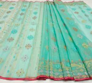 Exclusivo nuevo Deshi Dhakai Jamdani Sharee calidad de exportación para mujeres JAMDANI tela azul verde dorado cielo azul de Bangladesh - Product Image 1