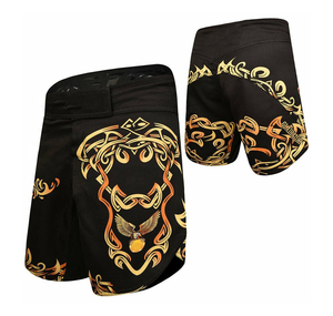 Short de boxe Savage One de haute qualité avec fentes, logo frontal extensible, séchage rapide, respirant, polyester/nylon - Product Image 4