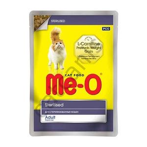 Meo ไก่ฆ่าเชื้อแมวกระเป๋ากระป๋อง12X80 GR - Product Image 1