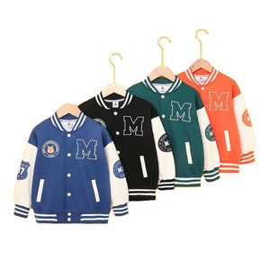 Wholesale <b>Kids</b> Varsity <b>Jacket</b> Custom Logo Baseball School Uniform Team Embroidered Street Style <b>Jacket</b> for Winter Children - Product Image 1