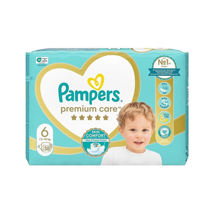 เครื่องปรนเปรอคุณภาพระดับพรีเมียม - Product Image 1