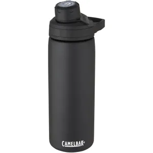 Bouteille d'eau de voyage isotherme à double paroi en acier inoxydable CamelBak Chute Mag Custom Merchandising - Product Image 1