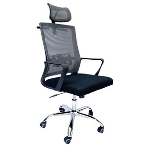 Silla de Oficina Ergonómica Ajustable de Malla con Reposacabezas para Oficina en Casa, Taller, Hospital y Hogar - Espuma y PU - Product Image 1