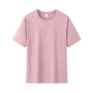 T-shirt à manches courtes en maille à séchage rapide, col rond, pour la course à pied, l'entraînement, style décontracté, fibre de polyester, vêtements d'été - Product Image 4