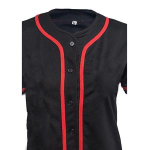 Maillots de baseball personnalisés sergé cousu brodé Logo bouton maillot de baseball pour unisexe - Product Image 3