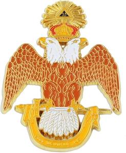 Emblème automobile maçonnique du Rite Écossais, Aigle à double tête du 33e degré - [Marron et blanc][3 Tall] - Product Image 1