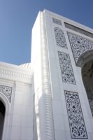 Arche en marbre naturel sculptée à la main, entièrement personnalisable, design islamique classique moderne, résistante aux intempéries, masjid qibla, marbre blanc