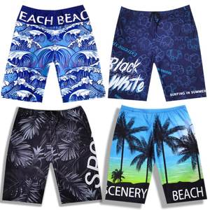 Fabricant de shorts de sport personnalisés Designer Stretch Polyester Spandex double couche de compression Shorts pour hommes - Product Image 1