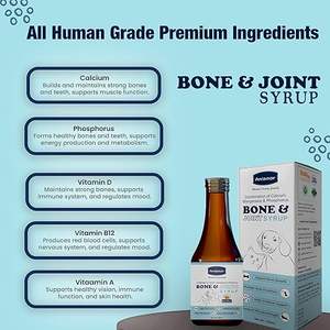 Compléments alimentaires pour la santé osseuse des animaux de compagnie, sirop personnalisé pour les hanches et les articulations des animaux de compagnie avec calcium, magnésium et phosphore, soutien articulaire. - Product Image 4