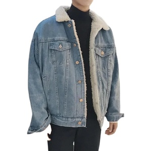 Veste en jean classique coupe ample pour homme, coton, nouveau style coréen tendance, marque décontractée, haut court printemps automne, noir bleu - Product Image 3