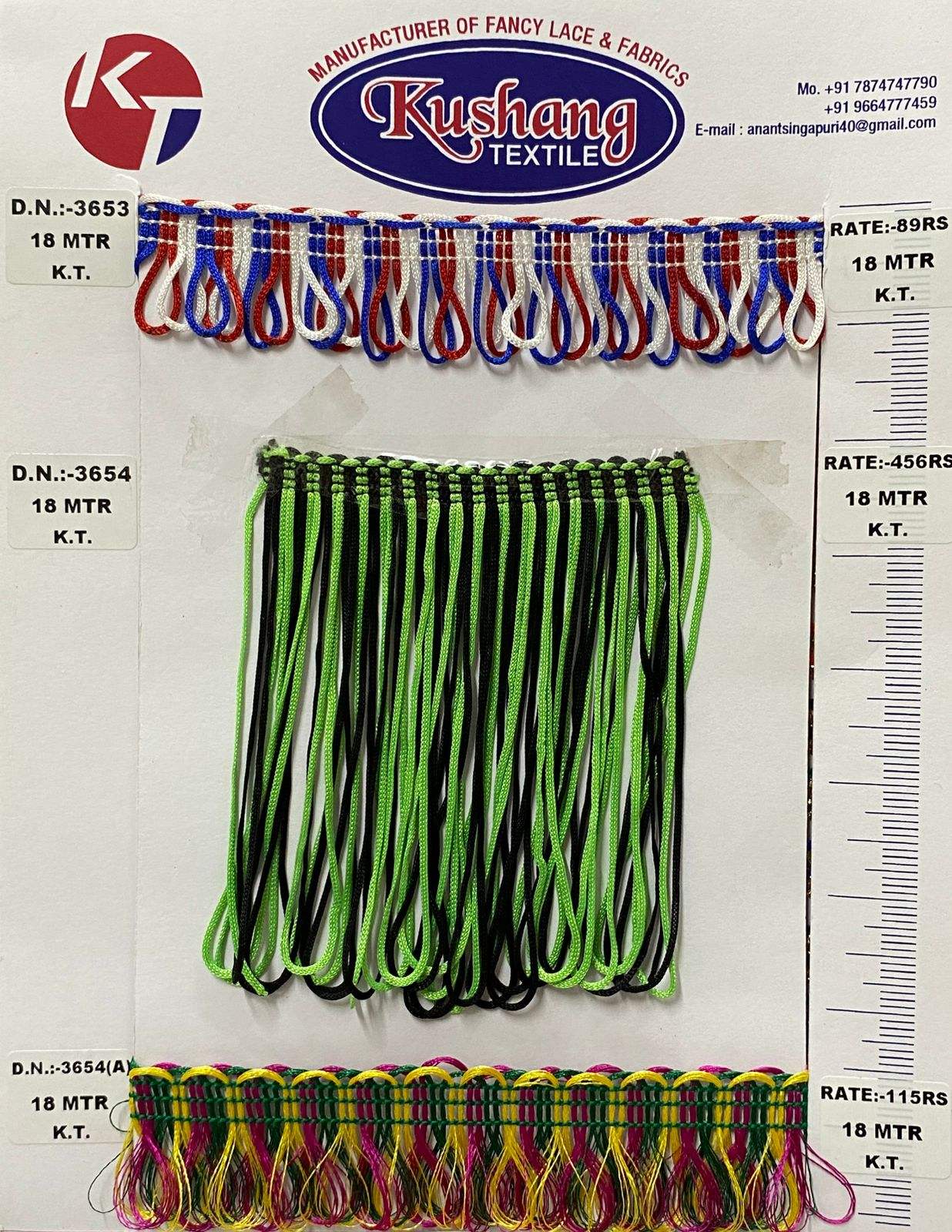 สีเขียว