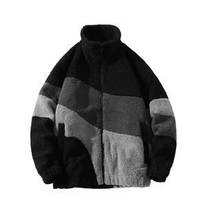 Veste en sherpa épaisse et chaude unisexe |   Manteau d'hiver réversible imperméable à capuche et col montant avec logo personnalisé sur le devant et poches - Product Image 3
