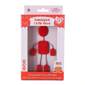 Hub USB Personalizzato a Forma di Omino di Corfù, Gadget Promozionale Personalizzabile - Product Image 2