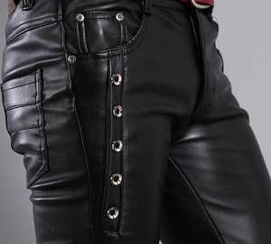 Pantalon en cuir unisexe avec logo personnalisé pour un usage quotidien - Product Image 5