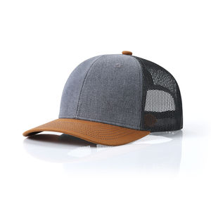 Gorra de Béisbol Unisex de Punto con Cierre a Presión para Adultos, Diseño Sólido, Logotipo Bordado Personalizado, a la Moda, Impermeable, Uso Profesional Común Personalizado - Product Image 2