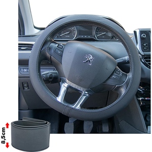 Coprivolante Soft Skin Negro pequeño - Product Image 1