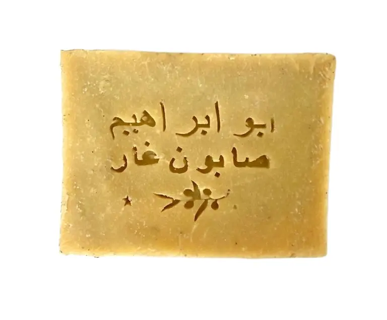 Whosale Traditional Aleppo Soap High quality Natural soap bar from Supplier bulk cheap soap