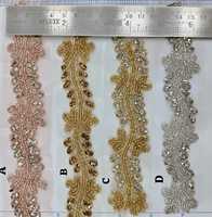 Tissu en dentelle artisanale exquise et écologique, richement perlé, orné de perles et de sequins, motif floral, dentelle Honey
