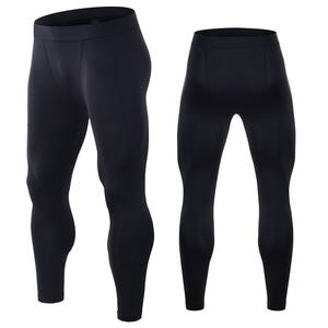 Leggings de compression pour hommes 2023, couleurs personnalisées, extensibles, séchage rapide, respirants, taille à cordon de serrage, pantalons de sport pour le basketball - Product Image 1