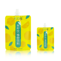 Pochette Doypack personnalisée en PE avec impression offset, qualité alimentaire, pour jus et boissons, avec bec verseur et fermeture éclair