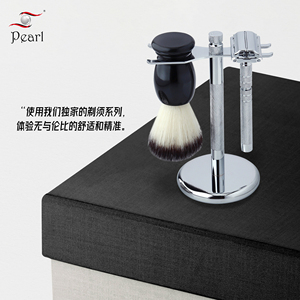 Portable One-Piece Razor Stand Shaving Bowl <b>Set</b> with Synthetic Hair Brush Complete Shaving Bowl Twist Open Design for Easy Use - Product Image 5
