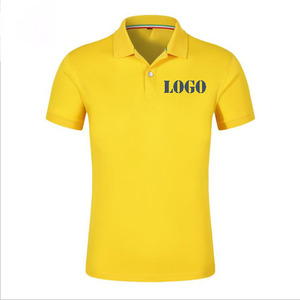 เสื้อยืดพรีเมียมพลัสไซส์สำหรับผู้ชาย คอกลม ผ้าฝ้ายกันยับ ระบายอากาศได้ดี สวมใส่สบาย รับสกรีนแบรนด์  แบบเรียบ แขนสั้น สำหรับใส่เป็นทางการ - Product Image 5