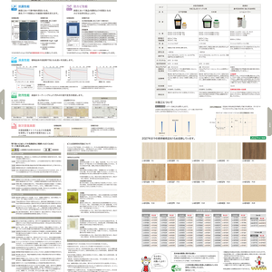 Grands carreaux de sol en vinyle PVC autocollants Revêtement de sol en plastique pour balcons et terrasses d'intérieur souples - Product Image 6