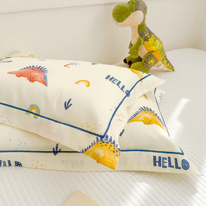 Ukuran disesuaikan anak-anak untuk Tencel sarung bantal 100% untuk balita laki-laki perempuan seprai daun hewan tanaman kartun cetak rumah Hotel - Product Image 6