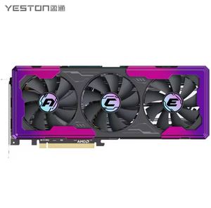 Tarjeta Gráfica Yingtong RX9060XT 16G para Juegos, ACE OC GDDR6 de 128 bits y 16 Gbps, Industrial, DIY, OEM/ODM, Personalizable - Product Image 6